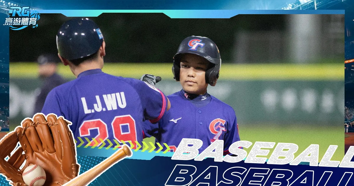 登贝莱逆袭,夺金球,姆巴佩宝座,博鱼体育官网,博鱼体育app,博鱼体育APP下载