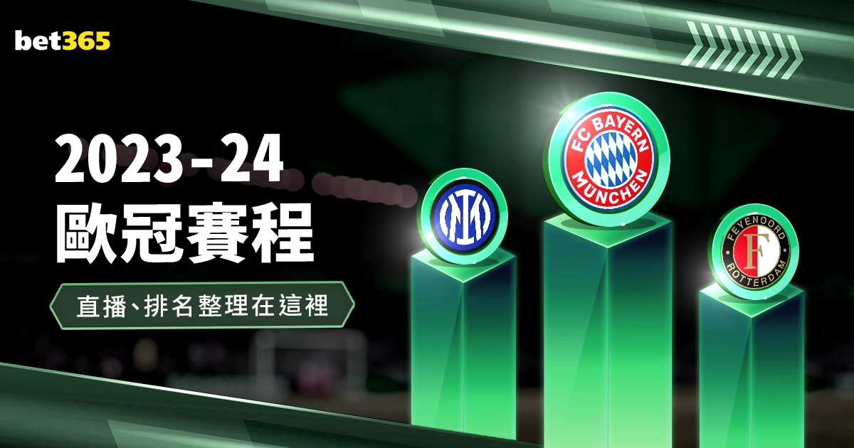 太原三十六,多彩社团赋,能学子梦想,博鱼体育官网,博鱼体育app,博鱼体育APP下载