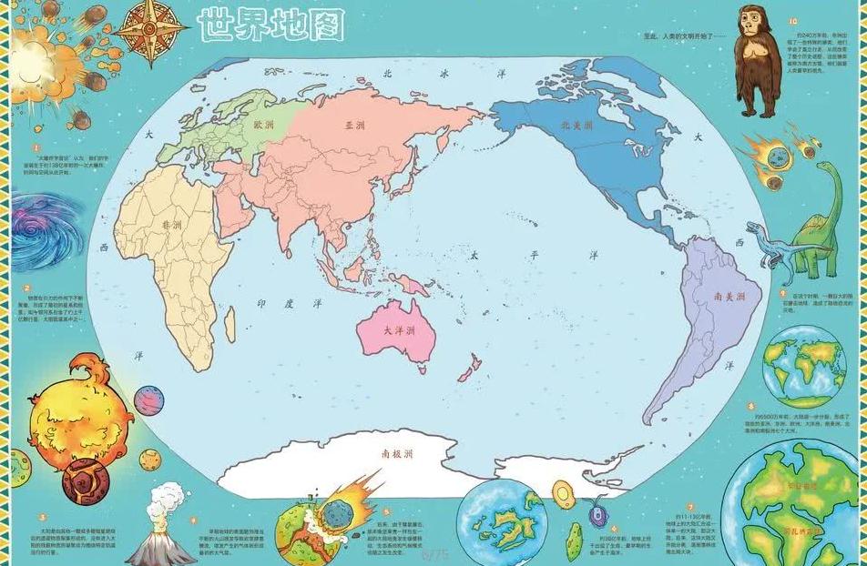 孔蒂宣布告,别国际米兰,博鱼体育官网,博鱼体育官网,博鱼体育app,博鱼体育APP下载