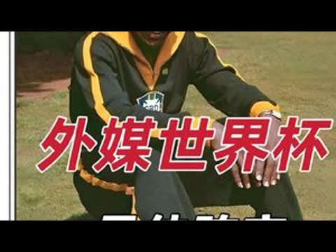王濛力压韩,国选手冲线,夺冠,博鱼体育官网,博鱼体育app,博鱼体育APP下载