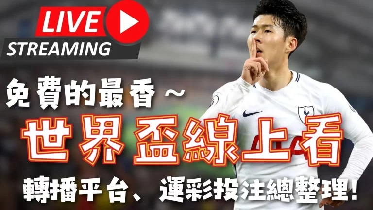 NBA,唐斯巧妙假,投突破,博鱼体育官网,博鱼体育app,博鱼体育APP下载