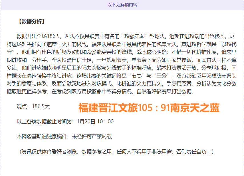 利物浦坚拒,出售萨拉赫,迷雾重重,博鱼体育官网,博鱼体育app,博鱼体育APP下载