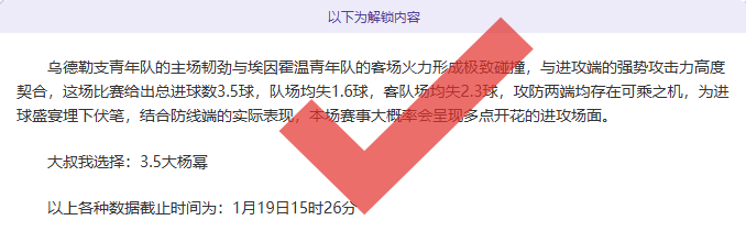 新华时评,新春中国经,济观察,博鱼体育官网,博鱼体育app,博鱼体育APP下载
