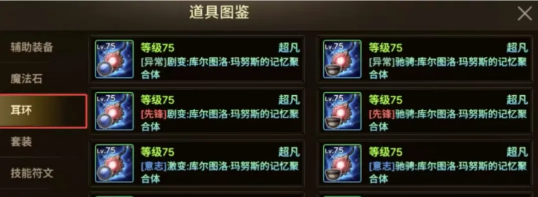 天激战告捷,勇士客场逆,袭挑战疲态,博鱼体育官网,博鱼体育app,博鱼体育APP下载