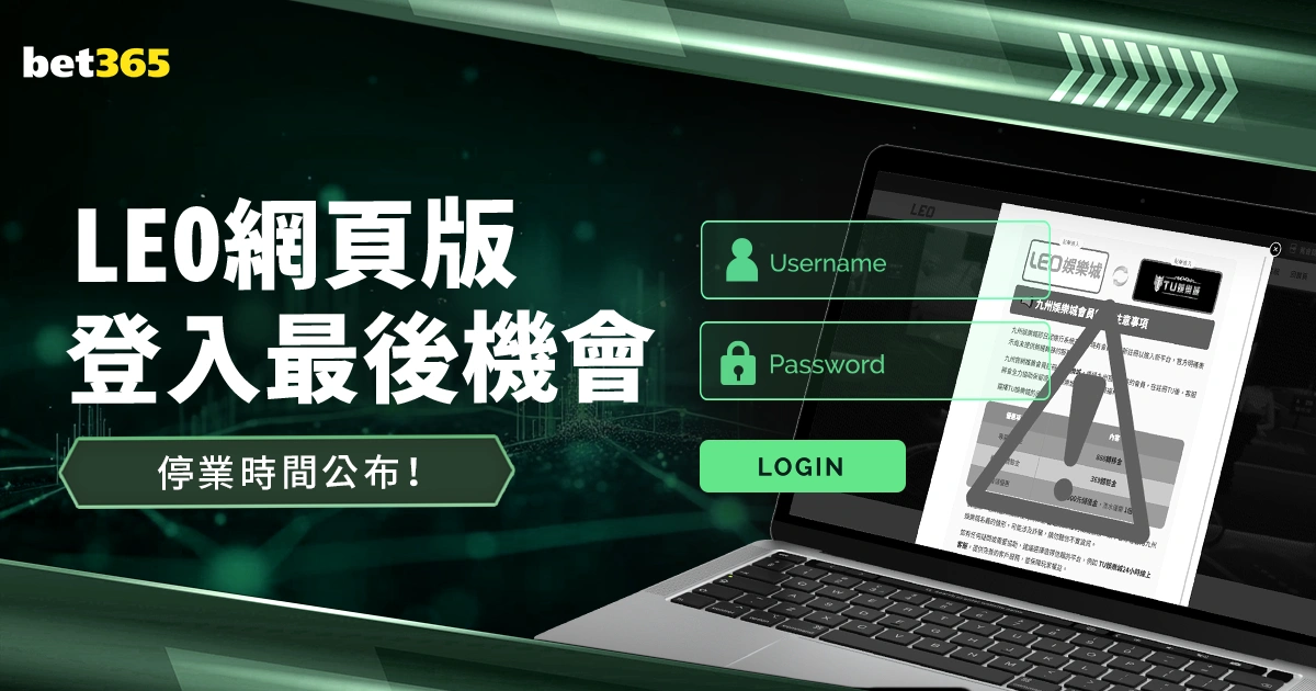 凯尔感叹,德甲高价阵,容未达预期,博鱼体育官网,博鱼体育app,博鱼体育APP下载