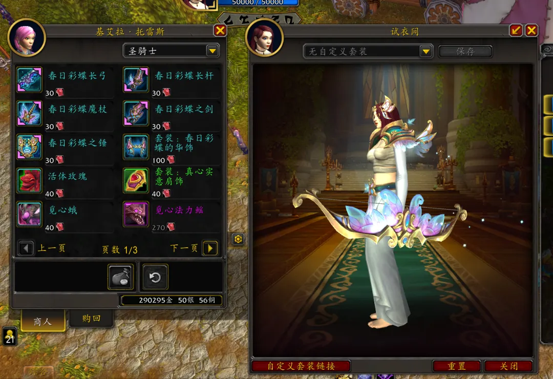 梅西未来能,否征战,世界杯,博鱼体育官网,博鱼体育app,博鱼体育APP下载