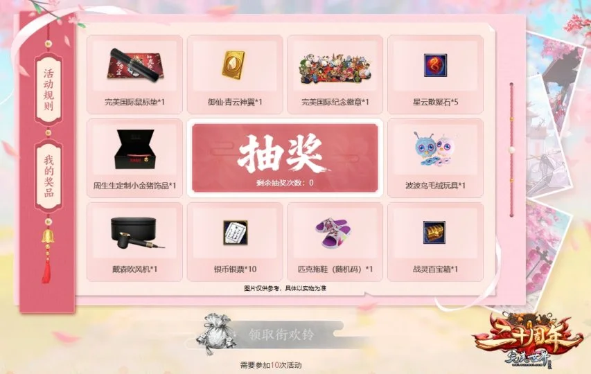 丁超在华东,师大何处寻,热议回响,博鱼体育官网,博鱼体育app,博鱼体育APP下载