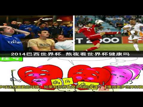 五大联赛最,佳阵容,亚马尔领衔,博鱼体育官网,博鱼体育app,博鱼体育APP下载