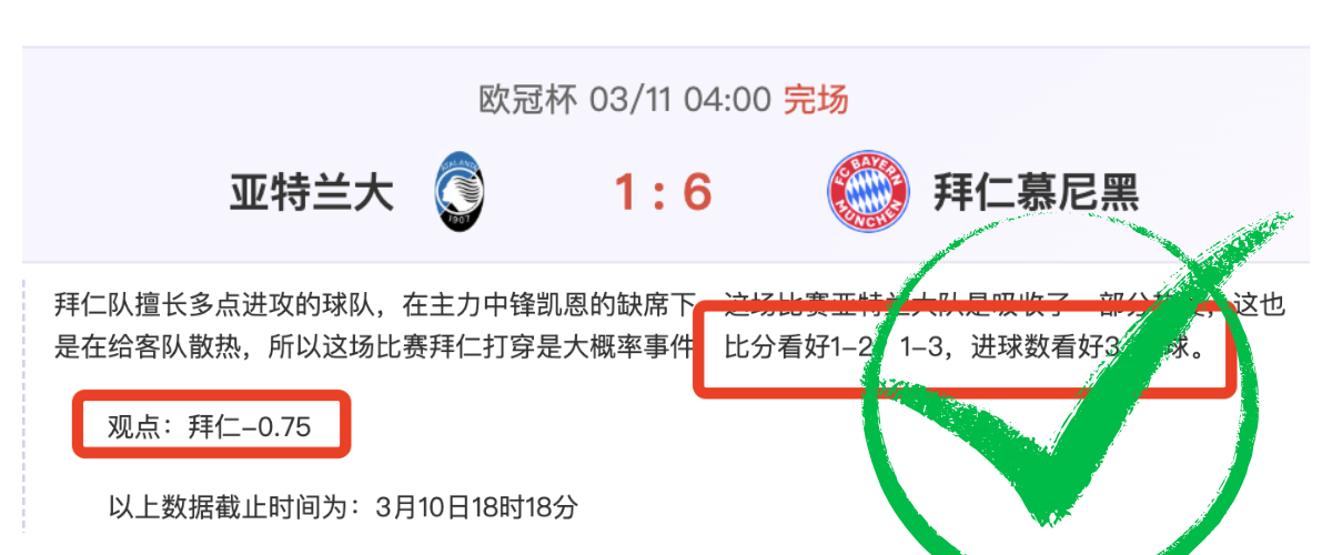王昶否认,梁王,组合拆对传,博鱼体育官网,博鱼体育app,博鱼体育APP下载