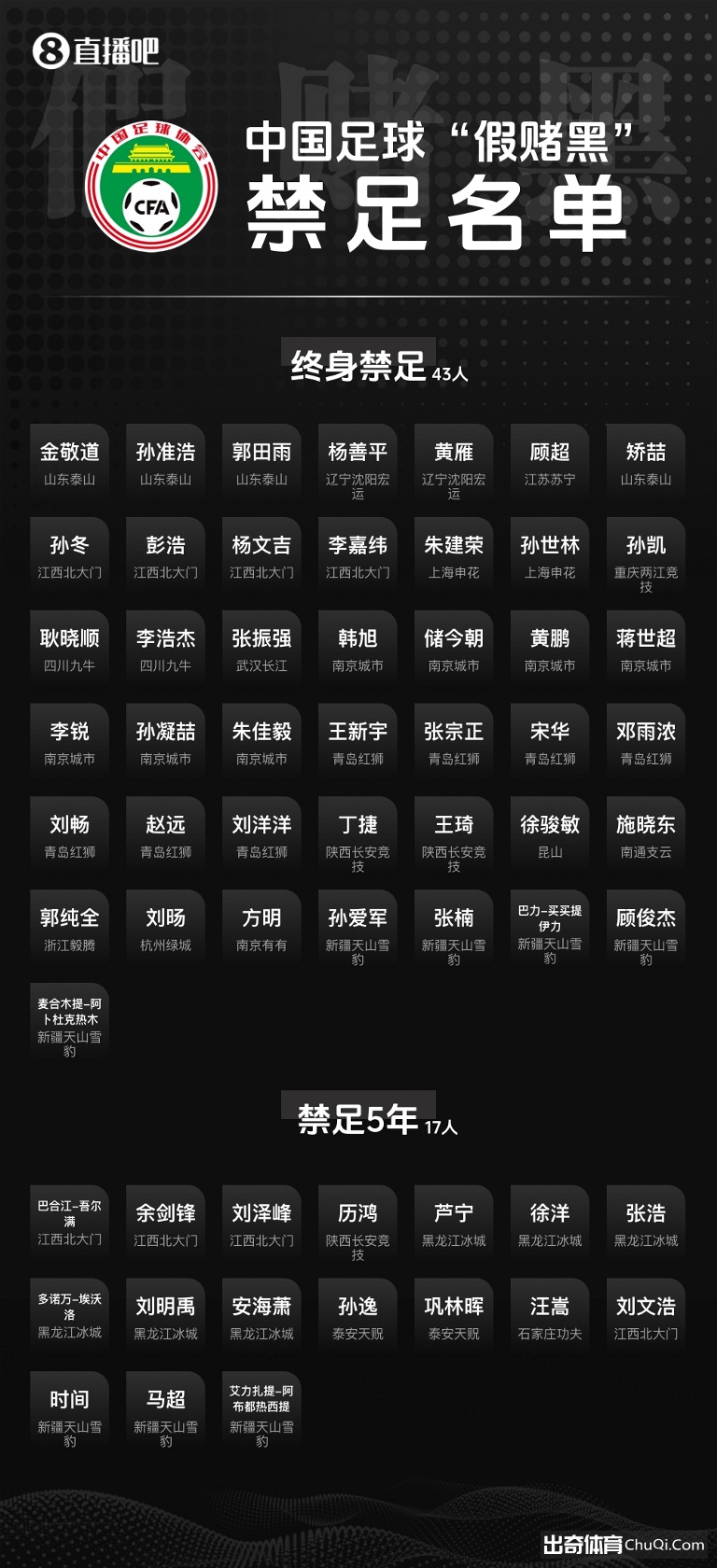 社保已交还,被算应届,这种情况可,博鱼体育官网,博鱼体育app,博鱼体育APP下载