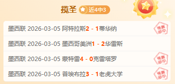 社保已交还,被算应届,这种情况可,博鱼体育官网,博鱼体育app,博鱼体育APP下载