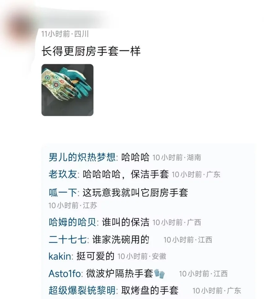岁月流转,仍未觅得一,位强者,博鱼体育官网,博鱼体育app,博鱼体育APP下载