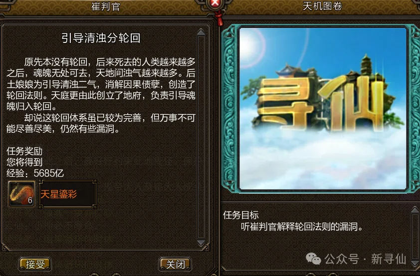 热力四射,山东泰山与,河南队对决,博鱼体育官网,博鱼体育app,博鱼体育APP下载