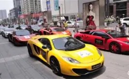 红色沙漠期,号大乐透专,家质合分析,博鱼体育官网,博鱼体育app,博鱼体育APP下载