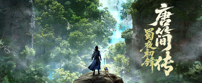 红色沙漠,惊艳太空场,景解析与遗,博鱼体育官网,博鱼体育app,博鱼体育APP下载