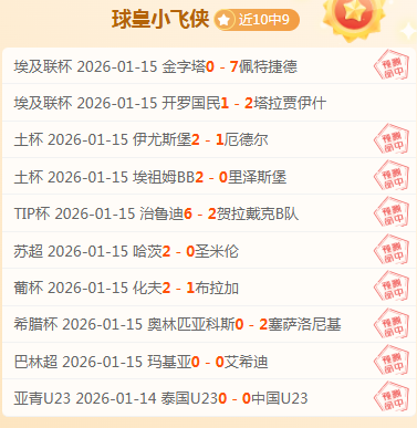 泰州王氏,漫步天地间,课堂无处不,博鱼体育官网,博鱼体育app,博鱼体育APP下载