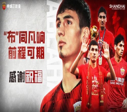 传奇对决,欧文盛赞萨,拉赫神勇,博鱼体育官网,博鱼体育app,博鱼体育APP下载