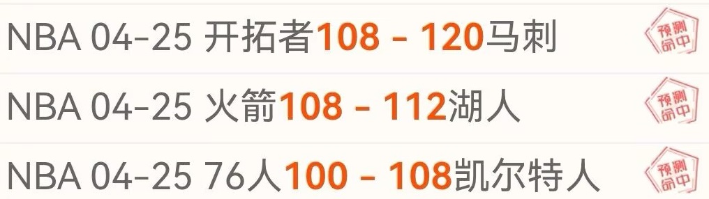 揭秘,萨拉赫误判,铁杆粉丝与,博鱼体育官网,博鱼体育app,博鱼体育APP下载