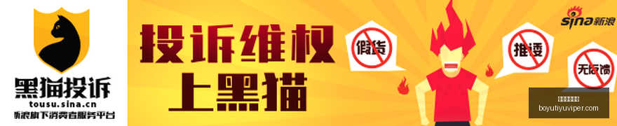 穆雷联盟谁,是最佳控卫,直言,博鱼体育官网,博鱼体育app下载