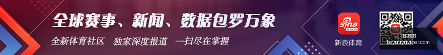 电竞赛事延,玩家焦急等,待开赛,博鱼体育官网,博鱼体育app下载