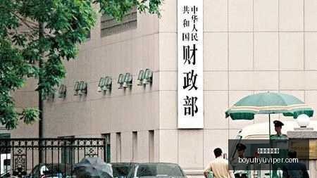 足彩爆冷,萨普斯堡,倍冷门,博鱼体育官网,博鱼体育app下载