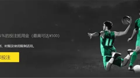 罗伯逊连胜三局击败塞尔比晋级四强球员锦标赛