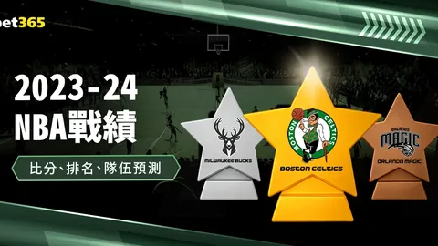 伊万离任呼声高涨，足协保持沉默的背后？