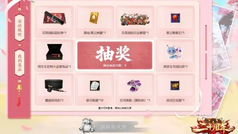 丁超在华东师大何处寻？热议回响20余条。