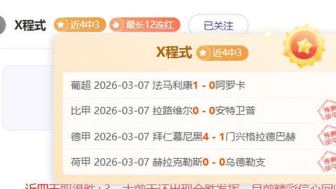 社保已交还被算应届？这种情况可能成立！