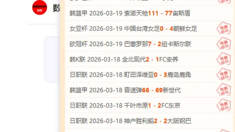 英超神射手！30+进球助攻，仅次莱万独占鳌头