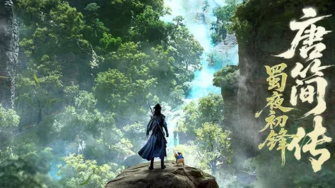 红色沙漠：惊艳太空场景解析与遗憾无缘体验