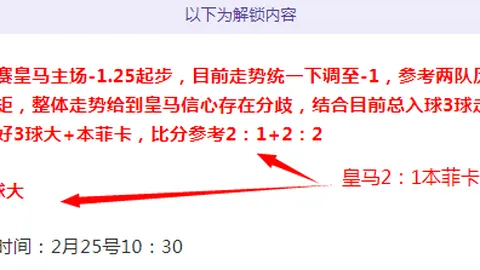 博鱼体育官网