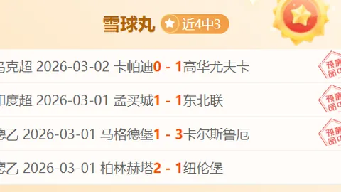 博鱼体育官网