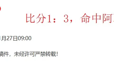 博鱼体育官网