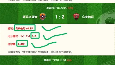法国国家队名单揭晓：新帅领衔，特雷泽盖遗憾缺席足球新闻-国际赛场-新浪体育