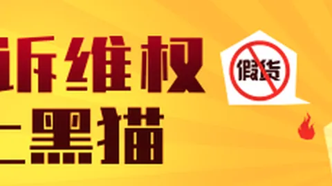 小米电竞新品，英雄联盟联动来袭